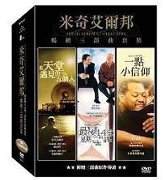 DVD 電影【一刀天堂】2023年國語 /中字 歷史價格詳細信息