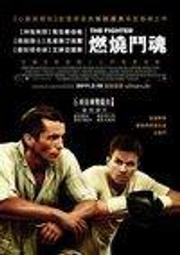 二手DVD 奧斯卡經典名片 鐘樓怪人 雨果  3g木櫃上 歷史價格詳細信息