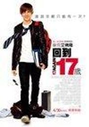 誰說只是約會，你就不用懂法律？24則感情法律學分，教你避開陷阱，降低傷害，遠離戀愛鬼故事【金石堂】 歷史價格詳細信息