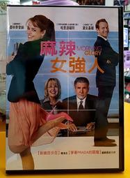 全新 正版 黛安芬 運動內衣（黑色，尺寸：EEL）無鋼圈、無釦、無襯墊、肩帶不可調整 Triumph內搭 黛安芬小可愛 歷史價格詳細信息