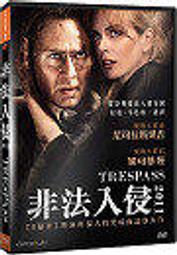 二手~~吉田榮作 A SAKU YOSHIDA--吉田榮作 精選輯 此空殼 沒有cd 歷史價格詳細信息