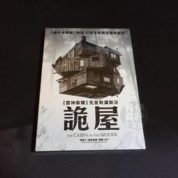 DVD 電影【全都是我的錯/都是我的錯】2022年日語 /中字 歷史價格詳細信息
