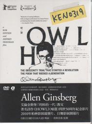 Howl at the Moon: A Branches Book【禮筑外文書店】 歷史價格詳細信息