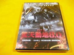 全新影片《戰地救援: 盧安達風雲》DVD 約翰赫特 休丹希 麥可卡頓瓊斯 歷史價格詳細信息