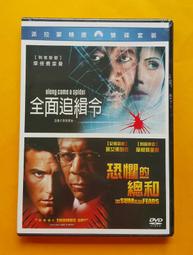 【令和】摩卡奶茶-雙鋼印韓版KF94成人3D醫療口罩 10入/盒 歷史價格詳細信息