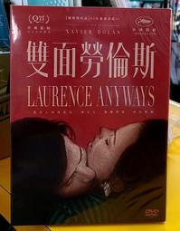 Laurence&Chico漁夫帽2020年夏季遮臉時尚珍珠防曬遮陽帽女士百搭-雙喜生活館 歷史價格詳細信息