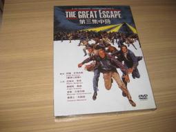 第三集中營DVD，THE GREAT ESCAPE，250名戰俘如何集體逃離戒備森嚴的納粹監獄?  正版全新 【JDVD098】 歷史價格詳細信息