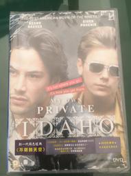 AV視聽小舖 ( DVD ) 惡夜追殺令  喬治克隆尼   昆丁塔倫提諾 歷史價格詳細信息