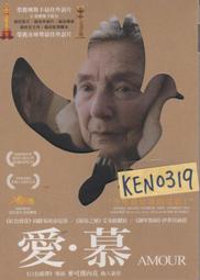 正品愛慕兒童泳衣女孩夏季中大女童連體可愛公主裙防曬溫泉遊泳裝 歷史價格詳細信息