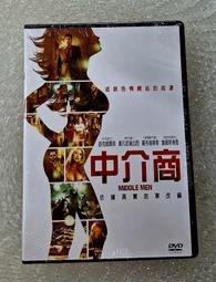 森凡乳膠手指套防塵防滑耐磨加厚橡膠護指套點鈔印刷防油墨無塵電 歷史價格詳細信息