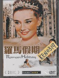 Roman holiday 羅馬假期 電影DVD 歷史價格詳細信息