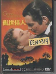 Gone All the Dirt That&rsquo;s Fit to Print Sticker Square Promo 4x4 The Ruthless Trio 歷史價格詳細信息