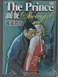 The Prince and the Dressmaker (graphic novel)(平裝本)/Jen Wang【禮筑外文書店】[9折] 歷史價格詳細信息