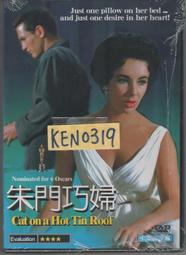 【Hot Cat’s】日系優質辣貓休閒提袋-米白(7800-101) 歷史價格詳細信息