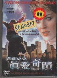 真善美DVD，The Sound of Music，茱麗安德魯絲，台灣正版全新108/5/24發行 歷史價格詳細信息