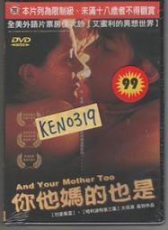 媽媽是最初的老師 蔡穎卿著 天下文化 9789864178476 無劃記 114T 歷史價格詳細信息