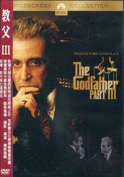 Godmother Gift, Godmother Blanket from Godchild, Godson, Fleece Grey 歷史價格詳細信息