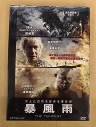 全新經典同志情懷影《愛像一條魚+遇見好男孩+男友的前男友+我的酷男室友》4DVD套裝 歷史價格詳細信息