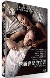 跨越世紀的亞洲觀光：明治．大正．昭和，日本旅遊手冊中的世界/小牟田哲彥【城邦讀書花園】 歷史價格詳細信息