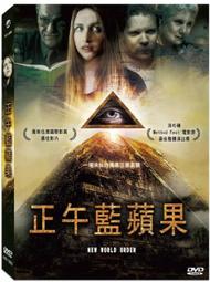 正午藍蘋果DVD，New World Order，衛斯伍德國際影展最佳影片，一場未知的風暴正要來襲，正版全新 價格比較,價格查詢,歷史價格詳細信息
