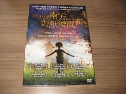 全新影片《2012馬雅末日預言 WHY?》DVD 探索馬雅文化預言地球末日記錄片 (首批加贈2012馬雅末日圖騰紋身貼紙 歷史價格詳細信息