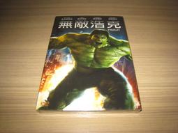 巨人 伊麗莎白泰勒 洛赫遜 詹姆斯狄恩 歷史價格詳細信息