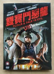 萊賓吉liebig手錶男女情侶對表夜光錶盤防水石英表男表 歷史價格詳細信息