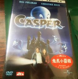 【小小店舖】鬼魔方 三階 黑底白框 白底黑框 ninja ghost cube 3階 黑金 方寸 忍者 黑銀 方寸魔方 歷史價格詳細信息