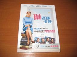 好雅也欣-雙層傘布散熱專利反向傘-浪漫台三線-桐花系列（紅花） 歷史價格詳細信息