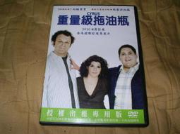 二手DVD:破天慌/奈莎馬蘭,馬克華柏格主演 歷史價格詳細信息