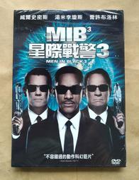 MIB 1950s Holy Bible KJV John C. Winston Red Page Edges Purple Ribbon Mark 歷史價格詳細信息