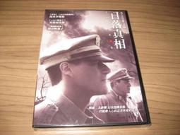 戰馬 DVD 湯姆希德斯頓 班尼克康柏拜區 史蒂芬史匹柏 Tom Hiddleston 歷史價格詳細信息