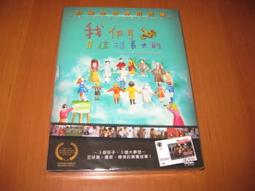 全新影片《我送阿姆斯壯上月球》DVD 麥特強森 歐文威廉斯 喬許波爾斯 歷史價格詳細信息
