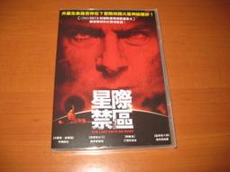 《揭開．面莎》super Lisa林莎寫真書/林莎【城邦讀書花園】 歷史價格詳細信息