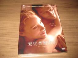 愛從赤道零度開始：台北醫學大學醫者烙印非洲之旅[二手書_普通]2222 TAAZE讀冊生活 歷史價格詳細信息