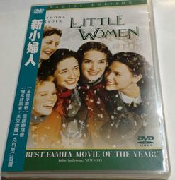 【小薇】新法式森系優雅頭紗燙花油畫風仙美新娘禮帽頭飾婚紗照旅拍帽子女 歷史價格詳細信息