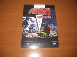 @安貝朵的賣場@  007電影原著小說 james bond 詹姆士龐德 第七號情報員故事 榮耀角色 role of honor 星光出版社 免運費 歷史價格詳細信息