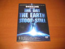 【DVD全新】每當變幻時 - 楊千嬅、陳奕迅、黃　渤、馮淬帆 歷史價格詳細信息