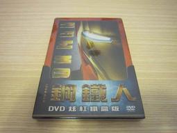 [DVD] - 人道救援組織揭密 The Business of Mercy (天空正版) 歷史價格詳細信息