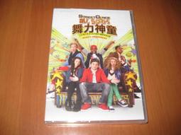 全新影片《西城故事》DVD 本片將莎士比亞原著的不朽悲劇「羅密歐與茱麗葉」改編為現代故事 歷史價格詳細信息