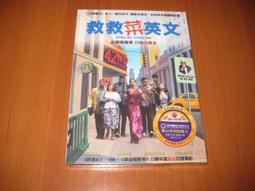 [DVD] - 救火英雄 As The Light Goes Out ( 法迅正版 ) 歷史價格詳細信息
