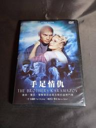 嘉麗寶美體律動健康搖擺機 SN-9701 歷史價格詳細信息