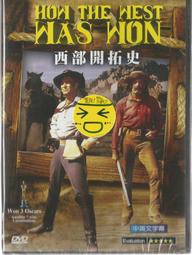 How the Rhinoceros Got His Skin/Powell, Martin (RTL)/ Rodriguez, Pedro (ILT) 文鶴書店 Crane Publishing 歷史價格詳細信息
