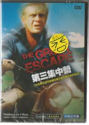 逃離集：亞瑟．本森經典隨筆，背對夢魘般的過去，向著未來的彼岸奔跑[88折] TAAZE讀冊生活 歷史價格詳細信息