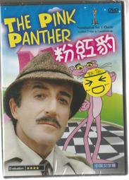 粉紅豹　【市售版】【買四送一】(滿千免運費) 正版 台灣發行二手DVD　史提夫馬丁/ 凱文克萊 / 尚雷諾 / 碧昂絲 歷史價格詳細信息