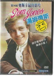 TOM JONES 湯姆瓊斯 RELOAD 英倫傳奇 (1999年發行) 二手裸片 CD 專輯 <G07> 歷史價格詳細信息