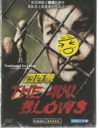 【電影DVD】The Waterboy《呆呆向前衝》高清畫質 歷史價格詳細信息