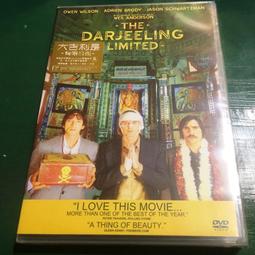 AV視聽小舖 ( DVD ) 大地英豪 Last Of Mohicans 丹尼爾戴路易斯 歷史價格詳細信息