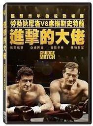 合友唱片 面交 自取 洛城殺人魔 (DVD) L.A. Slasher DVD 歷史價格詳細信息