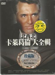 Carry 經典時尚水玉圓點 三折傘(咖啡) 歷史價格詳細信息